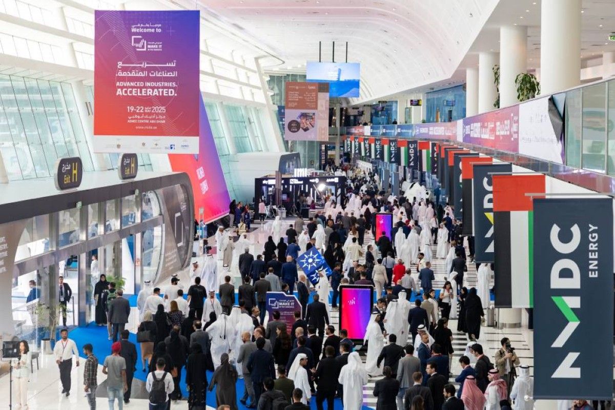 «توازن» شريك استراتيجي لـ«اصنع في الإمارات 2026»