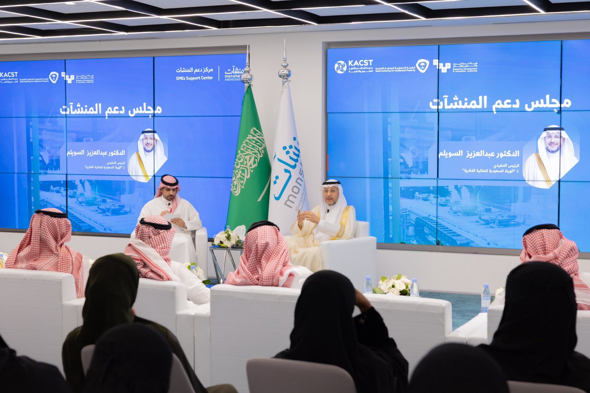 «أسبوع الابتكار».. «موهبة» تعزز ارتباط الطلبة الموهوبين بمنظومة الابتكار الوطنية