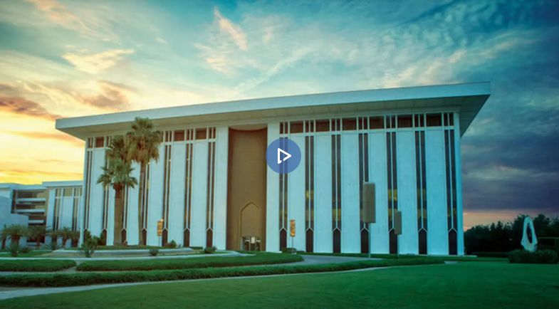 البنك المركزي السعودي يُلغي ترخيص شركة مارتا المالية رسميًا