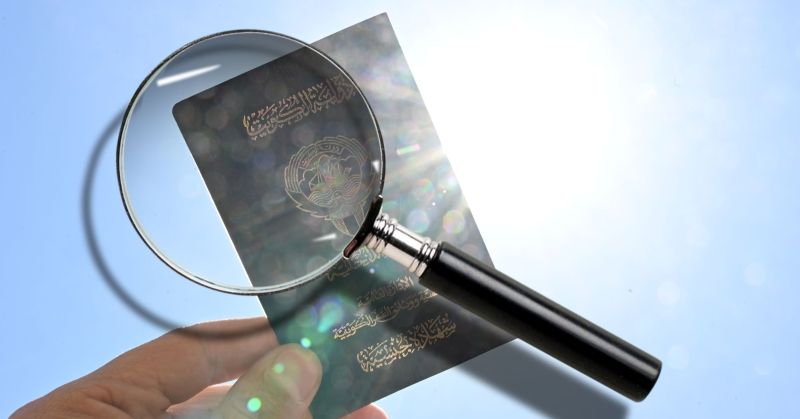 فقدان الجنسية من 21 شخصاً