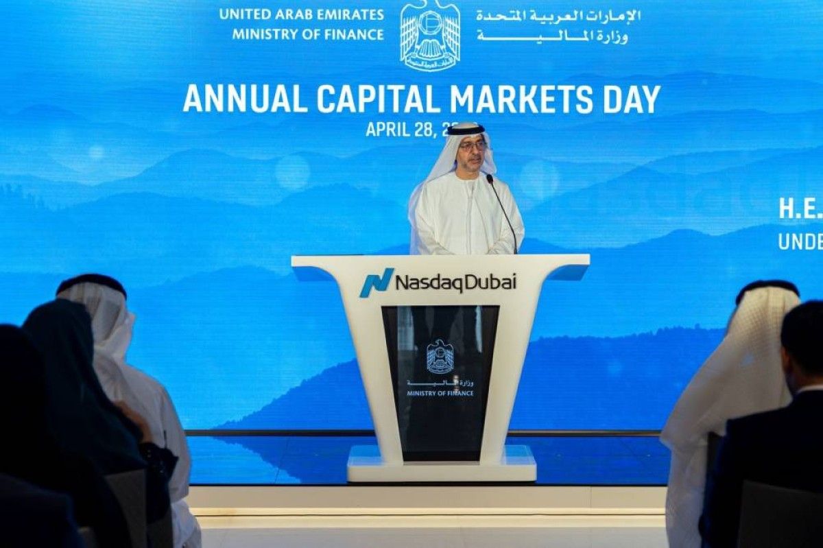 «المالية» تبحث مع المستثمرين مستجدات الإطار المالي واستراتيجية إدارة الدين