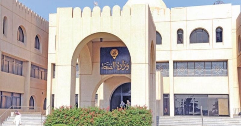 «الصحة»: استئناف الإجازات الدورية وعودة التشغيل الكامل للعمليات الجراحية في جميع المنشآت الصحية