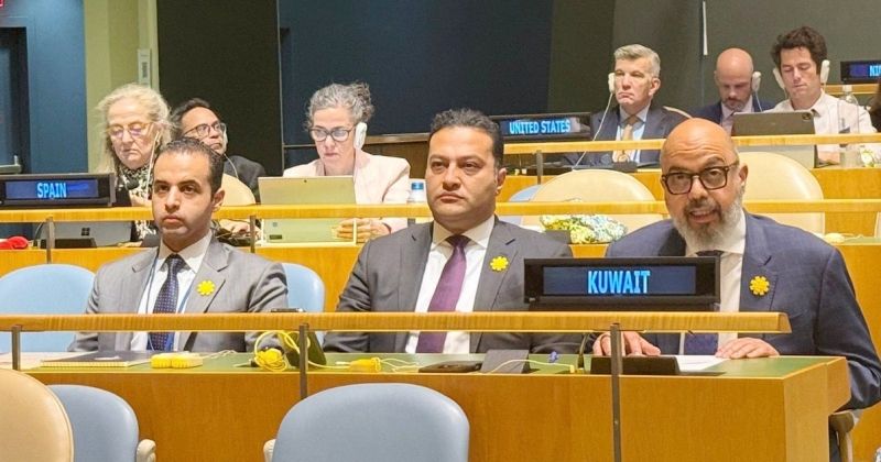الكويت تجدد موقفها الثابت تجاه دعم قضايا نزع السلاح وعدم الانتشار النووي