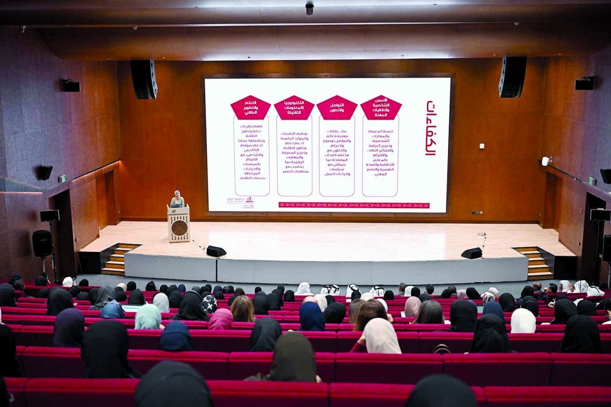 جامعة قطر: الاستثمار في الكفاءات ركيزة لتجربة طلابية متميزة