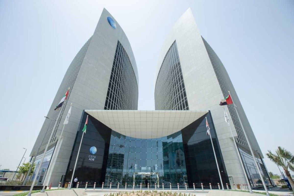 1.8 مليار درهم أرباح «أبوظبي الإسلامي» في الربع الأول بنمو 7%