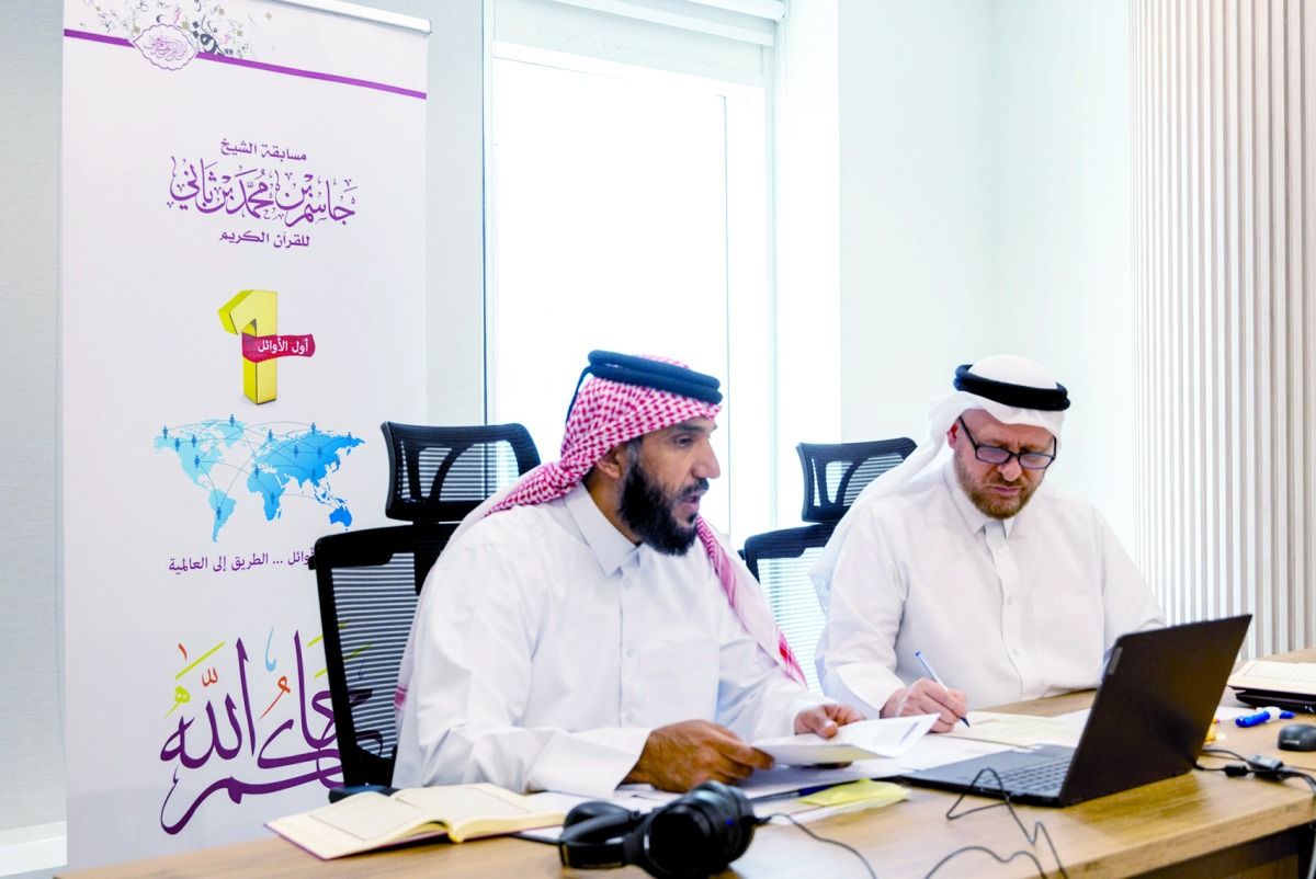 40 متسابقًا يتأهلون عبر منصات الاتصال المرئي.. «جاسم للقرآن» تُجري التصفيات الأولية لفرع «رفقاء»