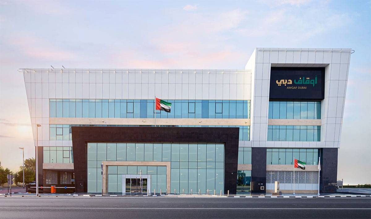552 مليون درهم قيمة الأصول الوقفية الصحية في "أوقاف دبي"