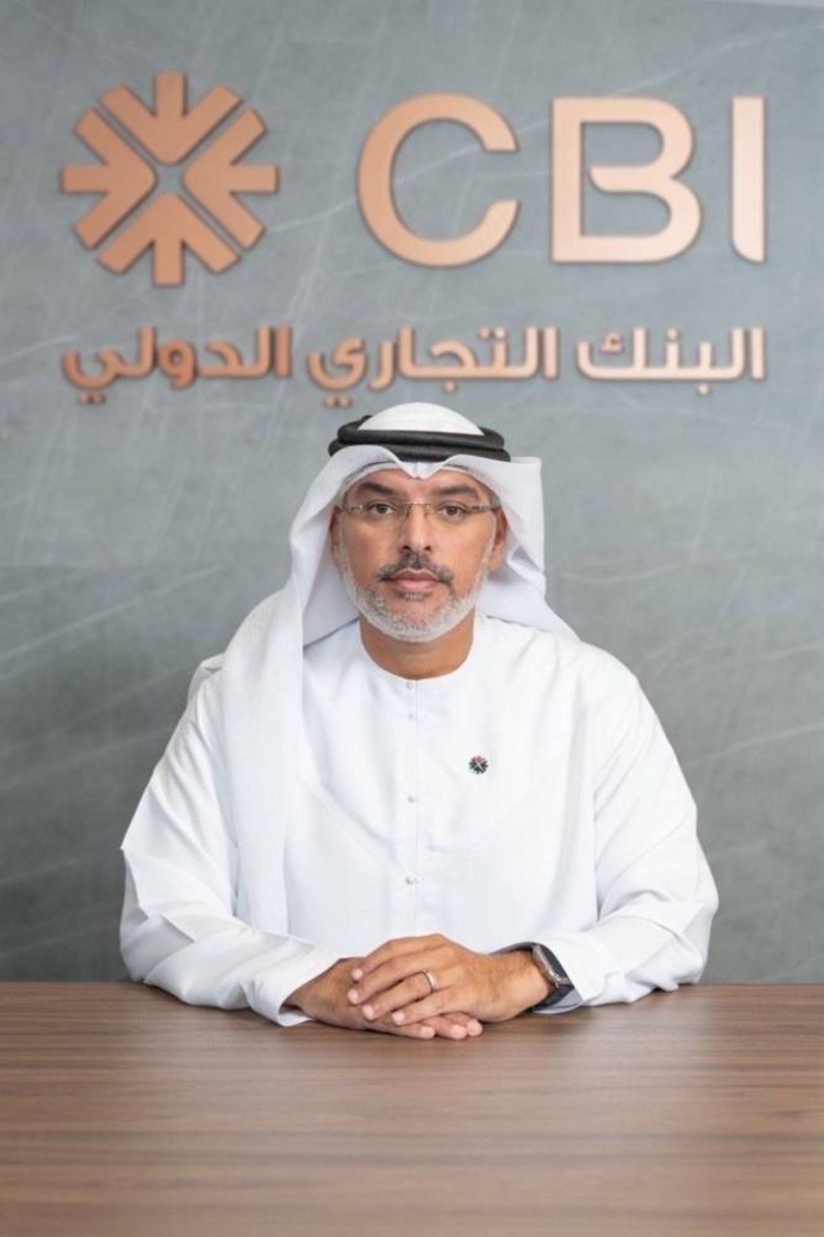 مليون درهم أرباح البنك التجاري الدولي في الربع الأول