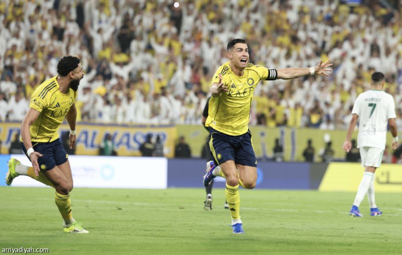 بالفوز الـ 20.. النصر يحسم كلاسيكو الأهلي