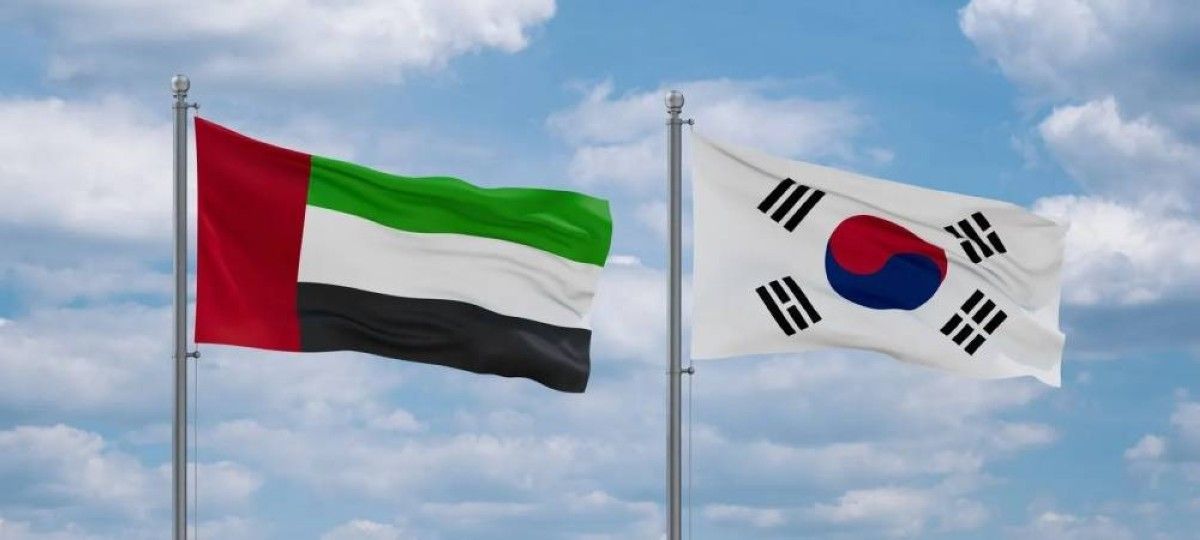 اتفاقية الشراكة الاقتصادية بين الإمارات وكوريا الجنوبية حيز التنفيذ غداً
