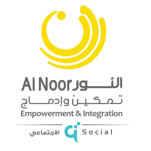 «النور للمكفوفين» يحتفل بتخريج 30 منتسباً.. الأحد