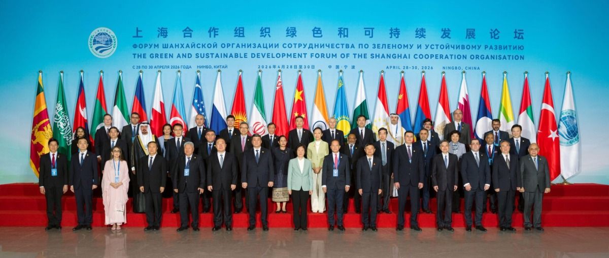 دولة قطر تشارك في منتدى التنمية الخضراء والمستدامة لمنظمة شنغهاي للتعاون