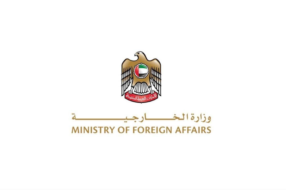 وزارة الخارجية تعلن حظر سفر الإماراتيين إلى إيران ولبنان والعراق
