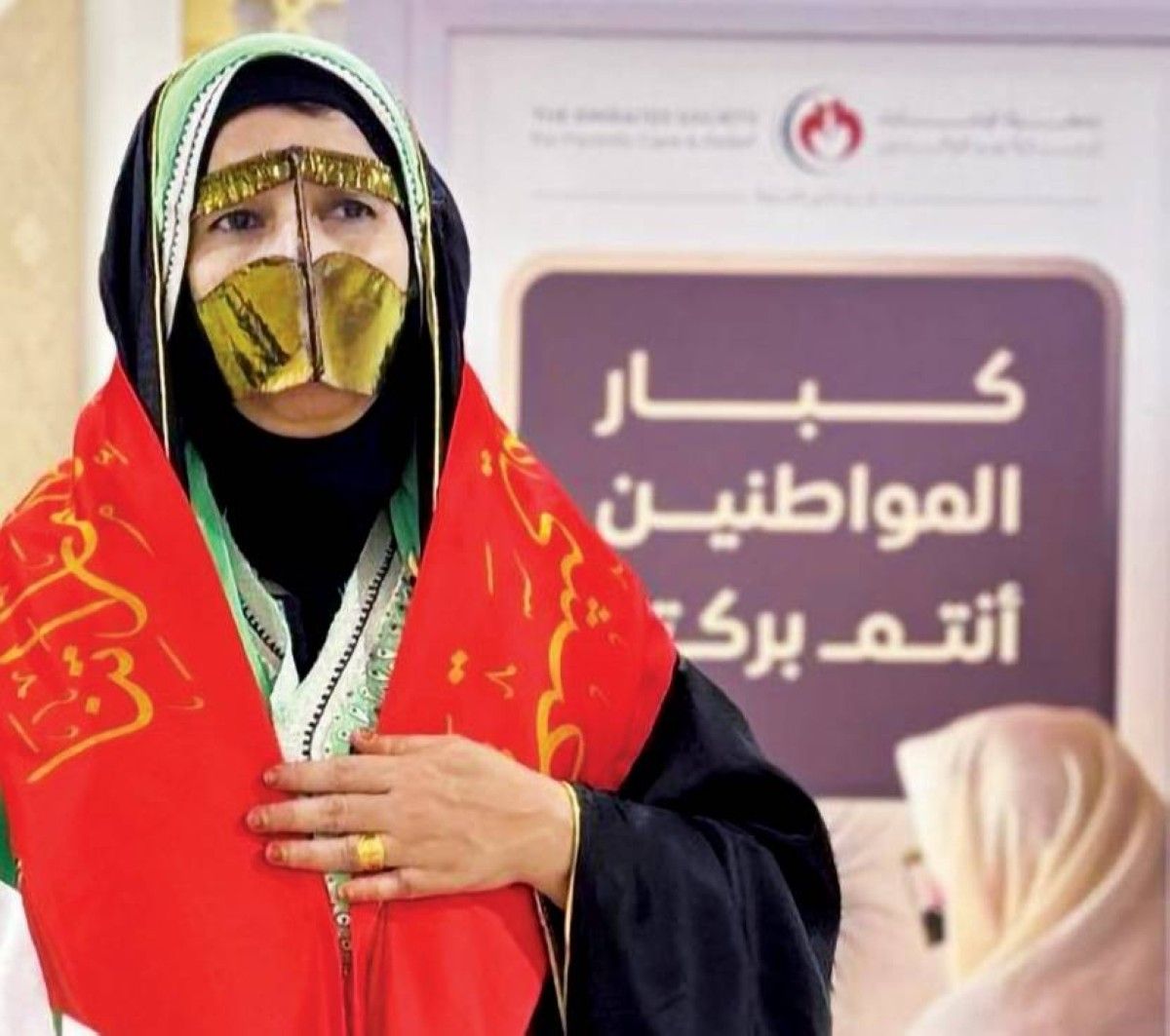 أم سلطان.. مواطنة ستينية تنال البورد الأمريكي والدكتوراه الفخرية