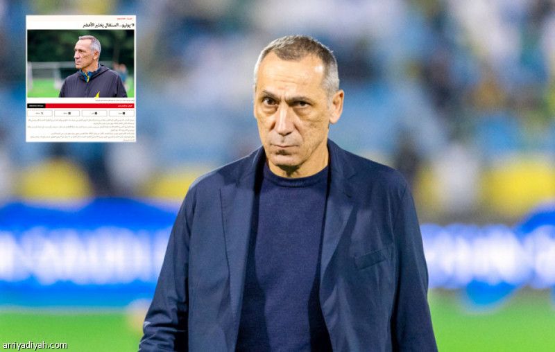 قبل المونديال.. الأخضر يلاقي السنغال