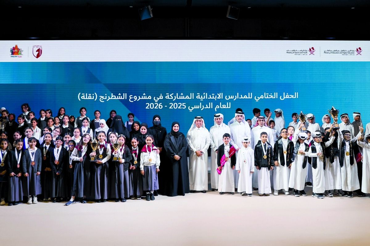 أجرتها «التربية» بالتعاون مع «الاتحاد القطري».. إسدال الستار على منافسات «نقلة» للشطرنج
