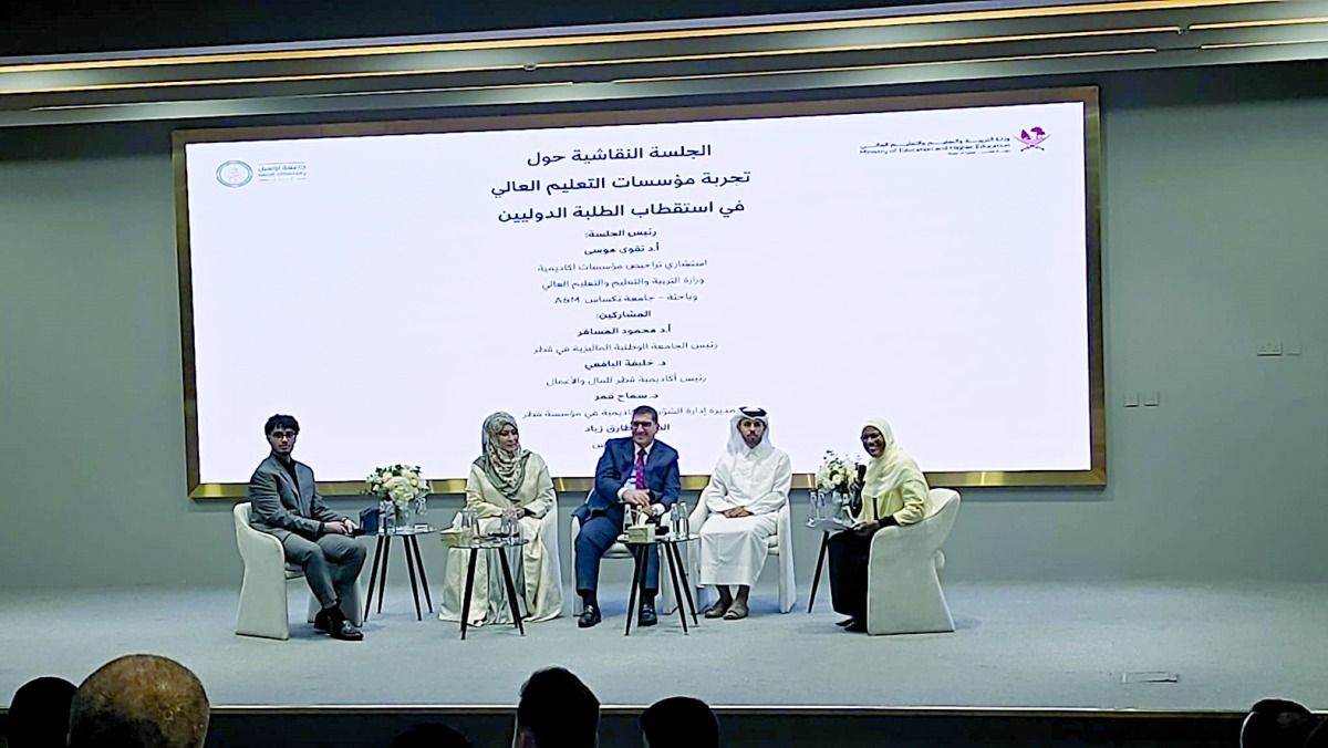 أكدت مواصلة تحديث المنظومة.. «التعليم»: استراتيجية لاستقطاب الطلبة الدوليين وتعزيز قبول «ذوي الإعاقة»