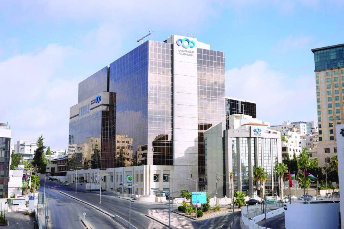 275.8 مليون دولار أرباح مجموعة البنك العربي في الربع الأول