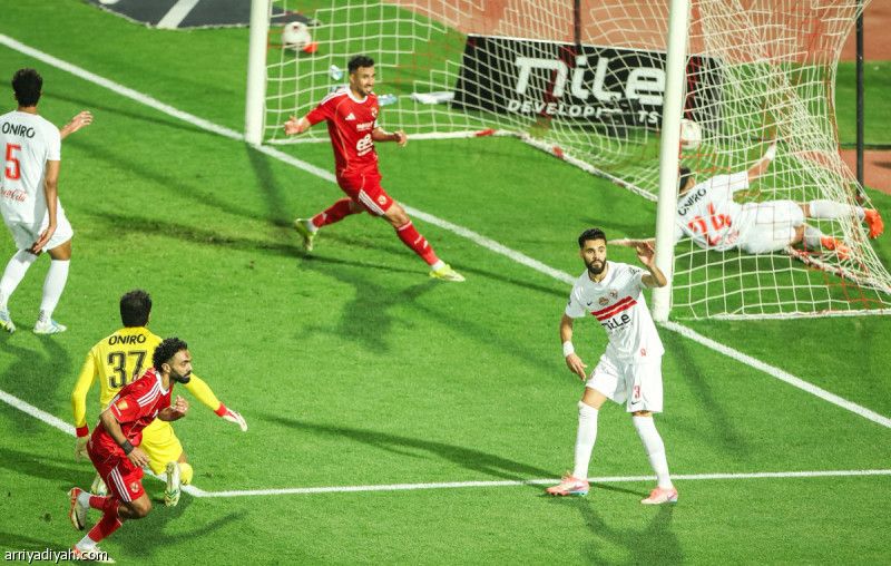 الأهلي يعاقب الزمالك بثلاثية.. ويعزز فرص اللقب