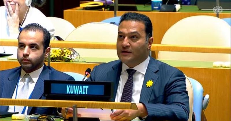 الكويت: نزع السلاح النووي يظل الركيزة الأساسية لمعاهدة عدم انتشار الأسلحة النووية