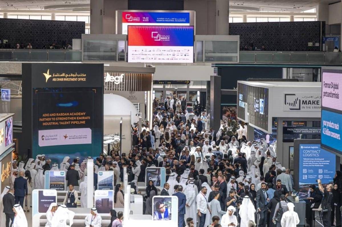 120 ألف زائر و1245 جهة عارضة في «اصنع في الإمارات 2026» أكبر منصة صناعية في الإمارات