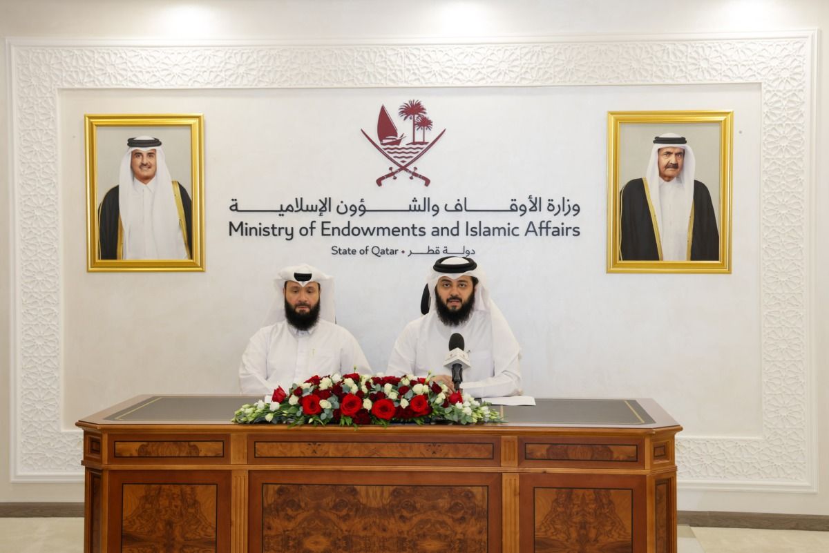 وزارة الأوقاف تدشن النسخة الأولى من المسابقة الدولية "ميراث النبوة"