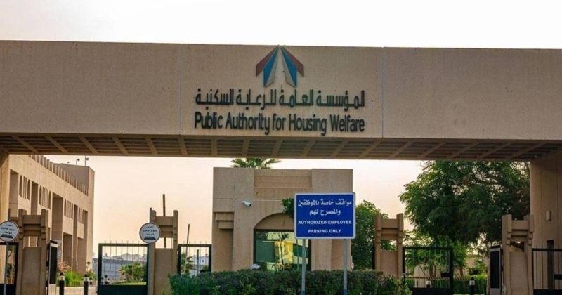 «السكنية».. أجواء العمل منتظمة مع استئناف الدوام بكامل الطاقة الوظيفية