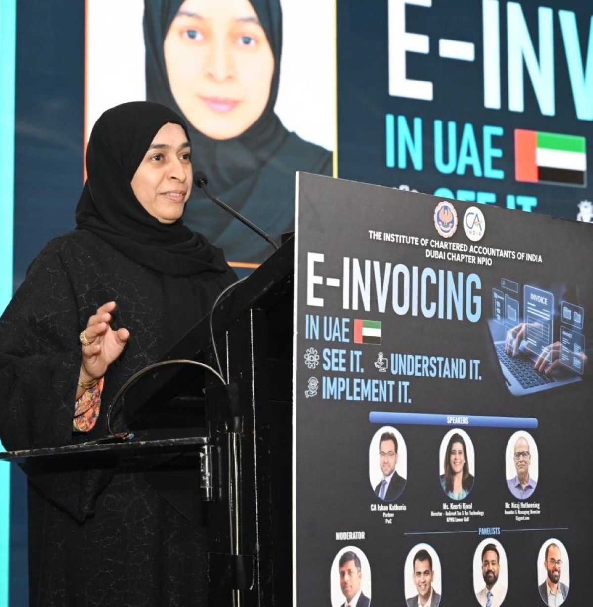 الإمارات .. بدء تطبيق الفوترة الإلكترونية أول يوليو