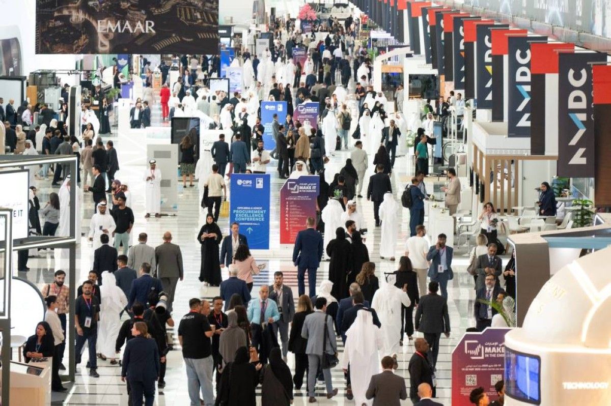 4 منصات صناعية في «اصنع في الإمارات 2026» لتعزيز التحول الصناعي
