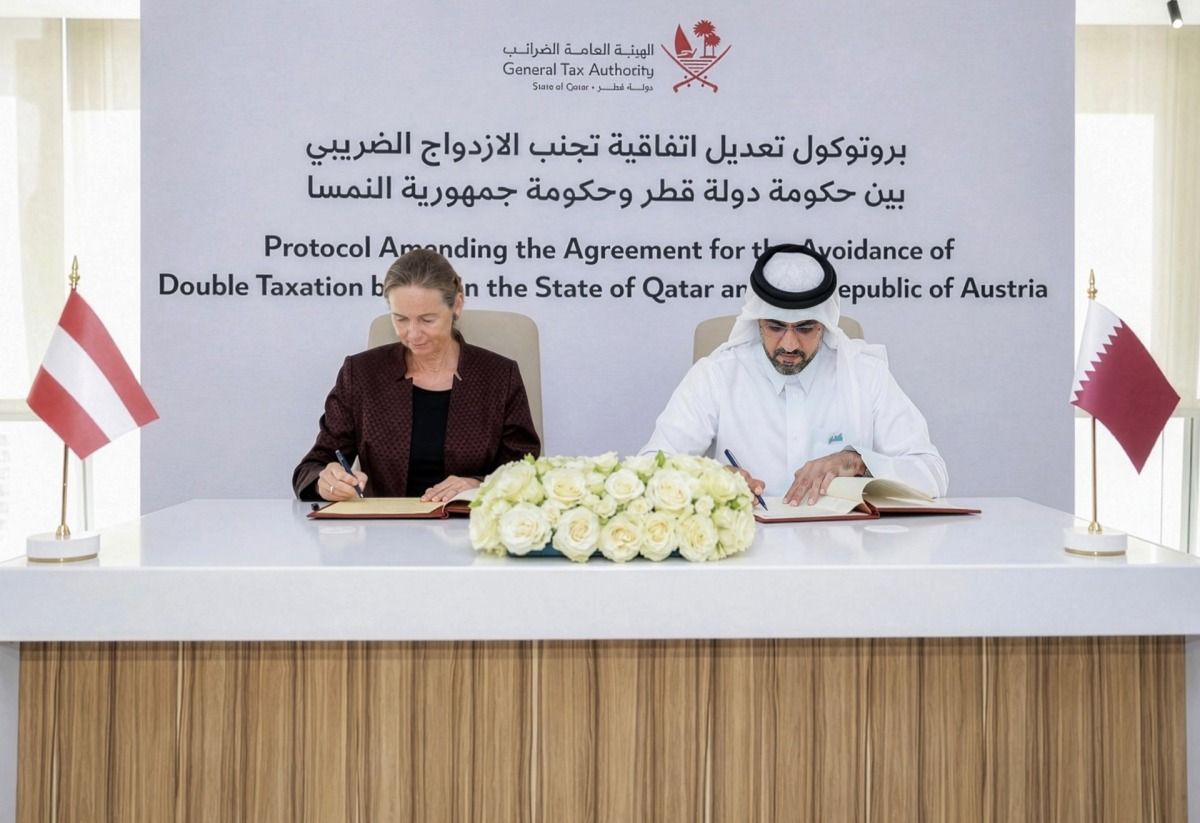 دولة قطر وجمهورية النمسا تعدلان اتفاقية تجنب الازدواج الضريبي ومنع التهرب المالي