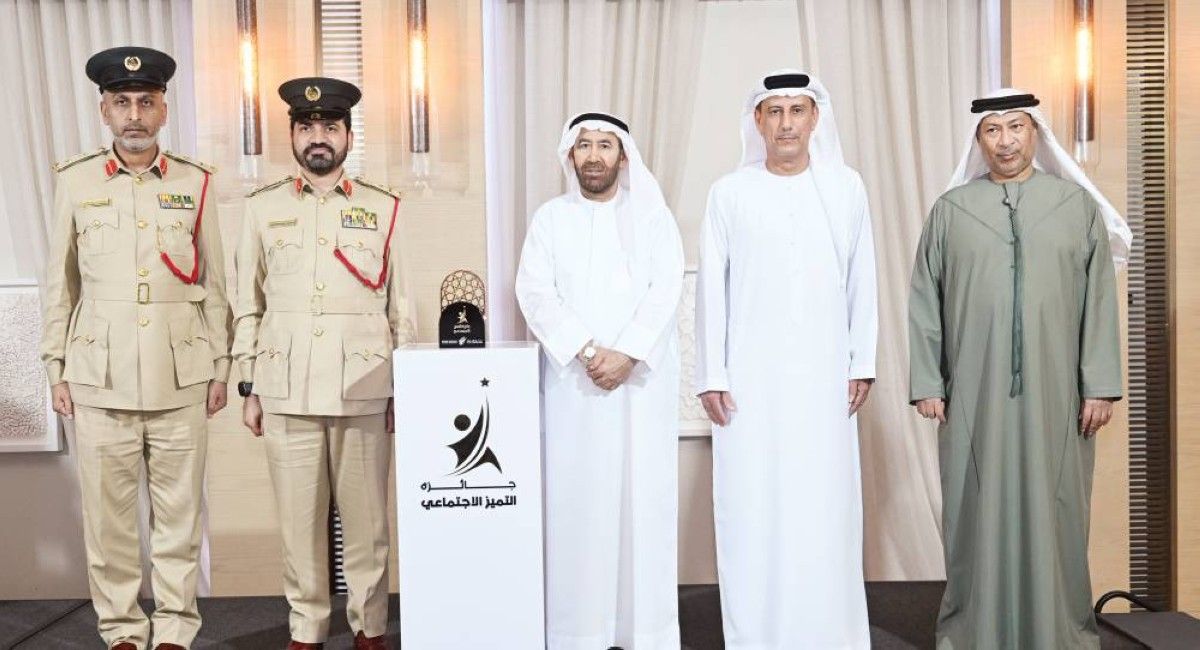 شرطة دبي تحصد جائزة التميز الاجتماعي