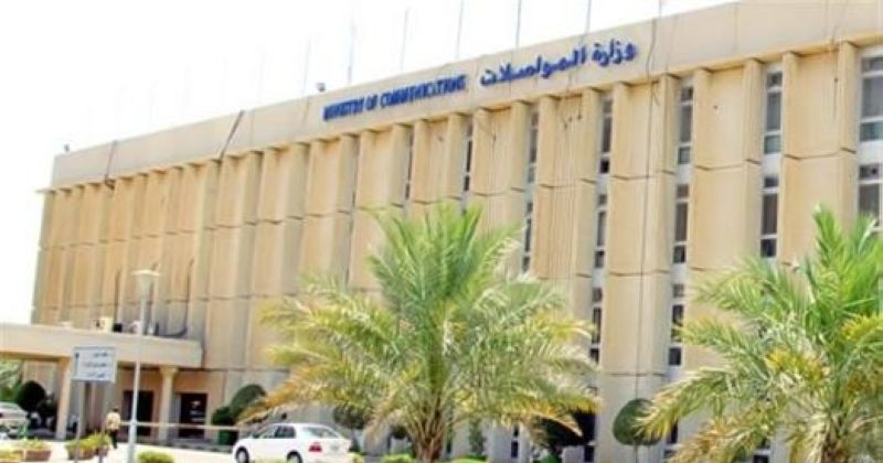 عودة الدوام الكامل في «المواصلات».. انتظام إداري وتعزيز لجودة الخدمات
