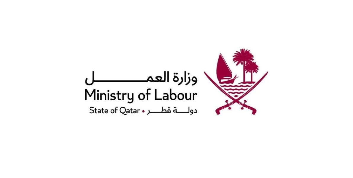 وزارة العمل تنظم ورشة فنية تعريفية متخصصة للمقيمين وأعضاء لجنة التحكيم في جائزة قطر للتوطين في القطاع الخاص
