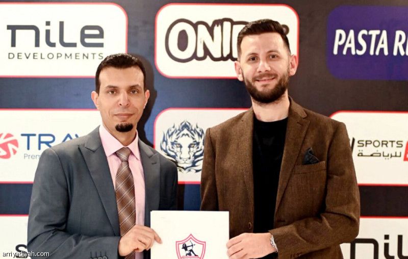 الزمالك يفتتح أكاديميات «القلعة البيضاء» في السعودية