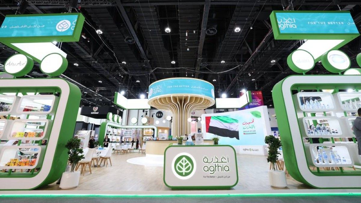 «أغذية» تستعرض أعمالها التجارية خلال «اصنع في الإمارات 2026»