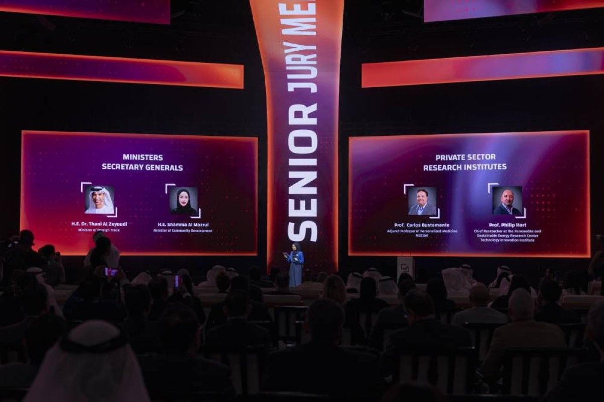 «الصناعة» تكرم الفائزين بجوائز «اصنع في الإمارات 2026»
