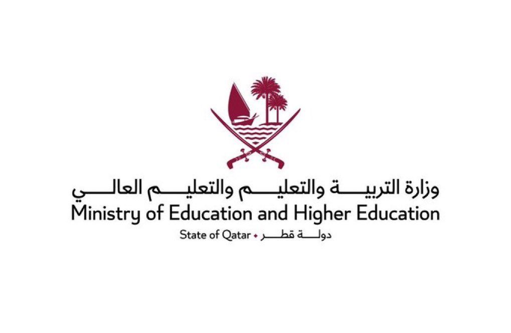 وزارة التربية والتعليم تعلن فتح باب الترشح للفوج الثالث من برنامج "خبرات" 2026 – 2027