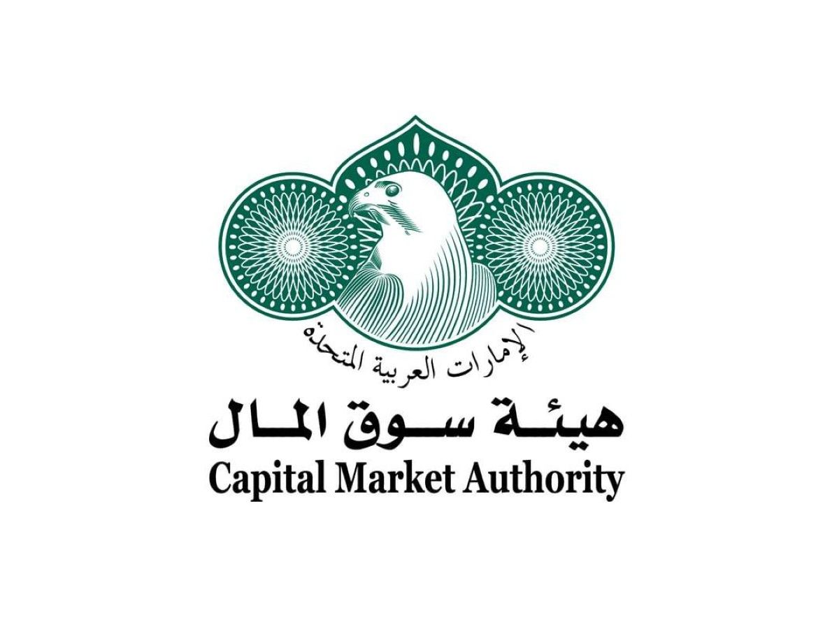 هيئة سوق المال: أداء تنظيمي وسيولة قوية في 2025