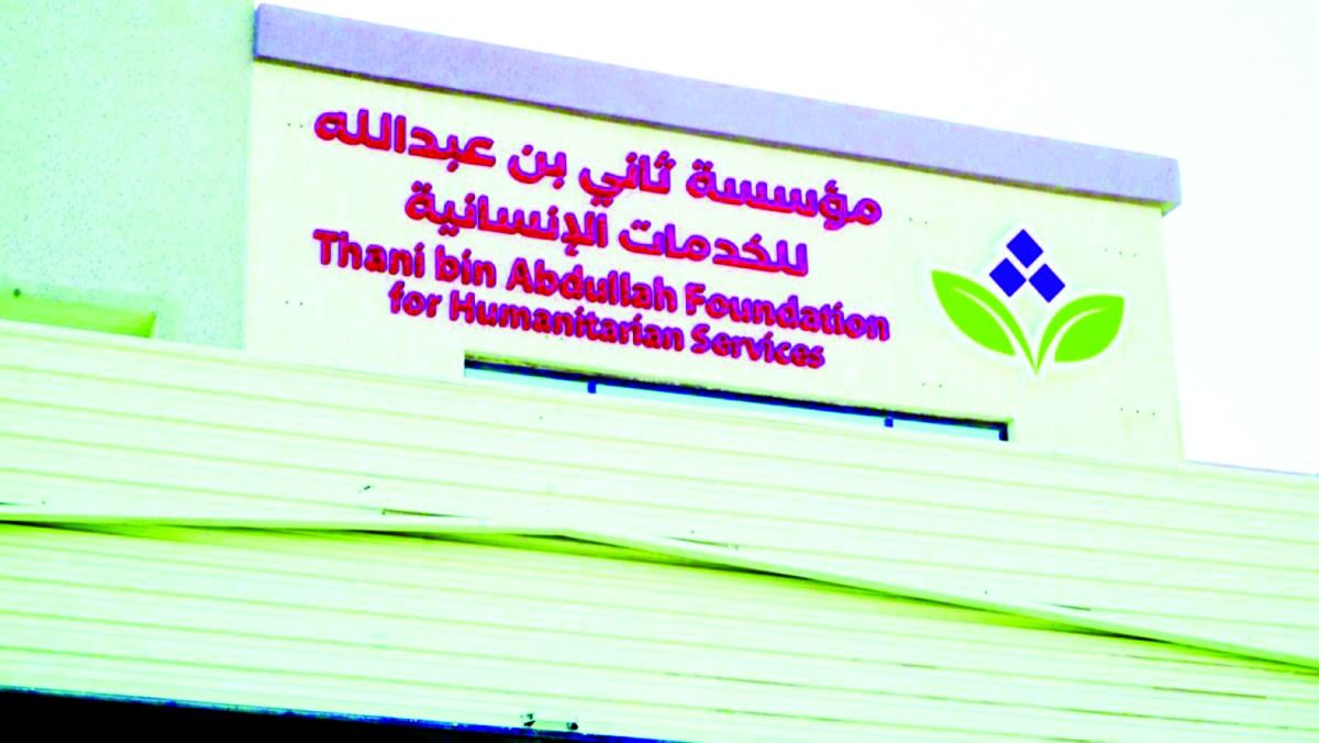 يجسّد لثقافة التكافل في المجتمع.. «ثاني الإنسانية»: «ساند»... نموذج إنساني داعم لجودة الحياة