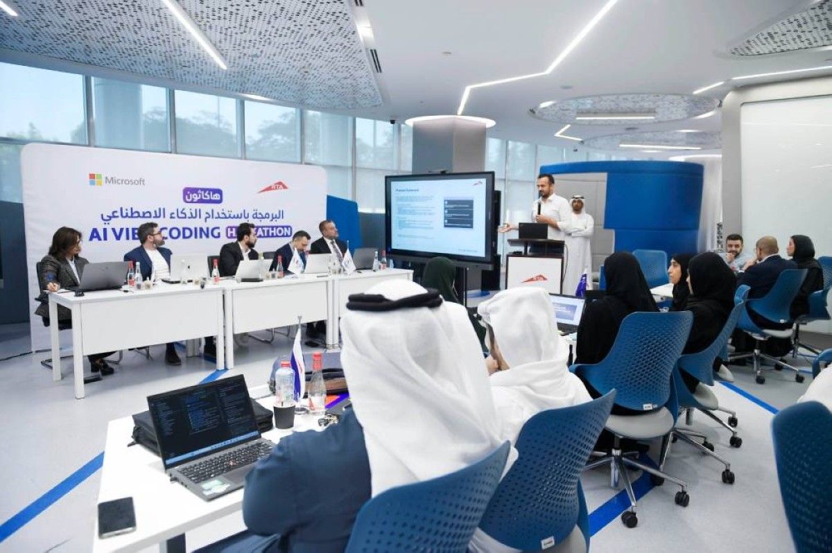 "طرق دبي" تنظّم "هاكاثون" البرمجة باستخدام الذكاء الاصطناعي