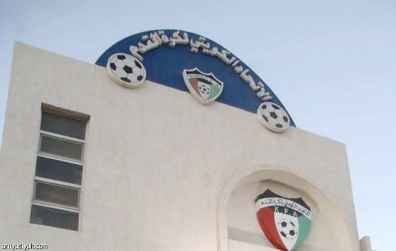 14 مايو.. استئناف الدوري الكويتي