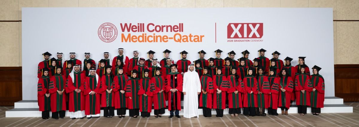 22 قطرياً ينالون شهادة «الدكتور في الطب».. وايل كورنيل للطب - قطر تحتفل بتخريج أكبر دفعة في تاريخها