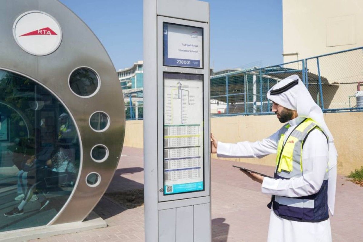 "طرق دبي" تنفّذ حملتها الميدانية للتأكد من كفاءة محطات انتظار الحافلات خلال صيف 2026