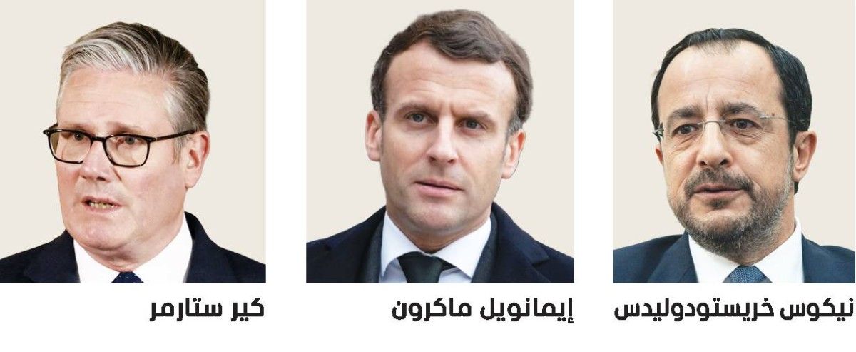 العالم يقف خلف الإمارات وإجماع دولي يطوّق طهران