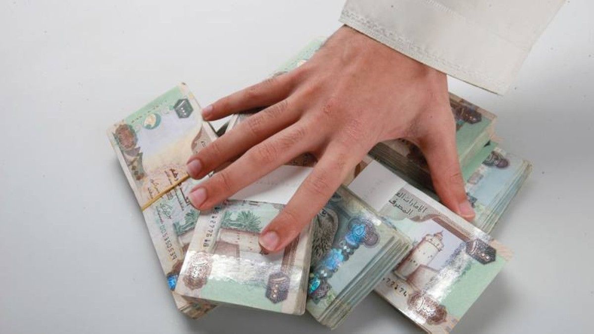 التوزيعات النقدية للشركات المدرجة تلامس 90 ملياراً