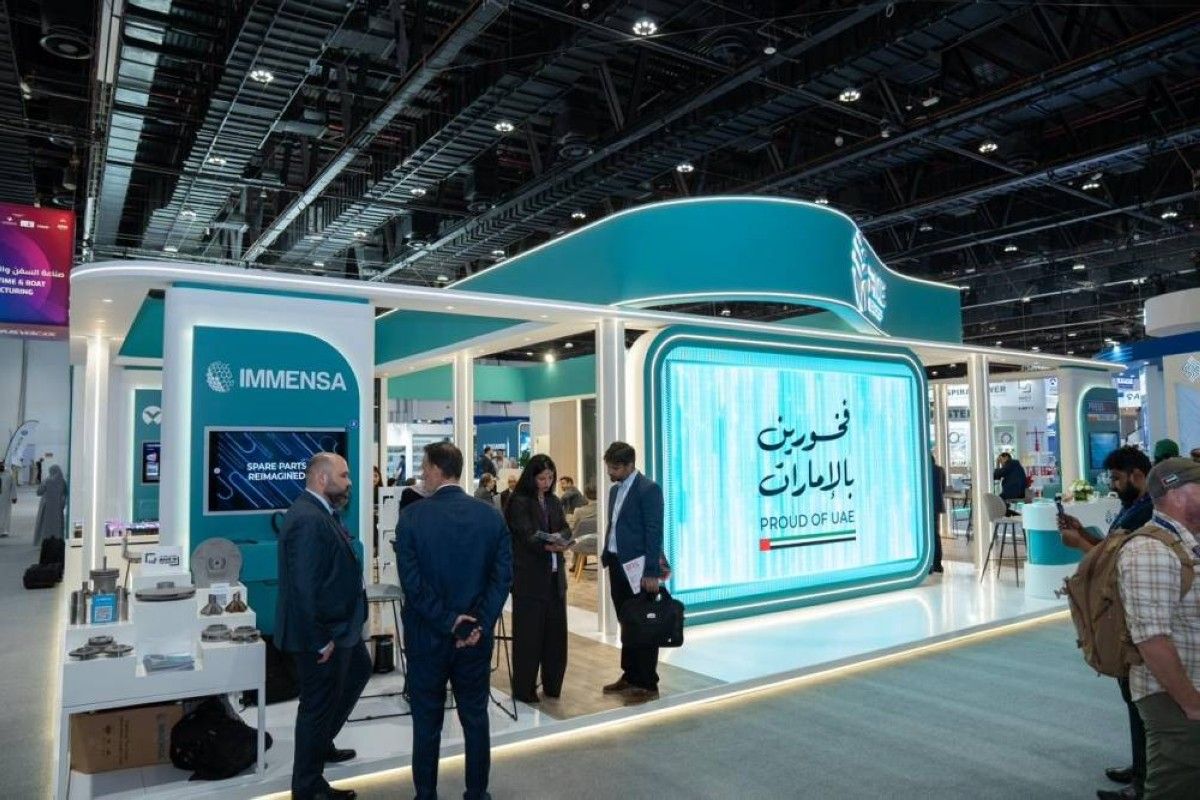 «إيمنسا» تفوز بجائزة الريادة التكنولوجية في «اصنع في الإمارات 2026»