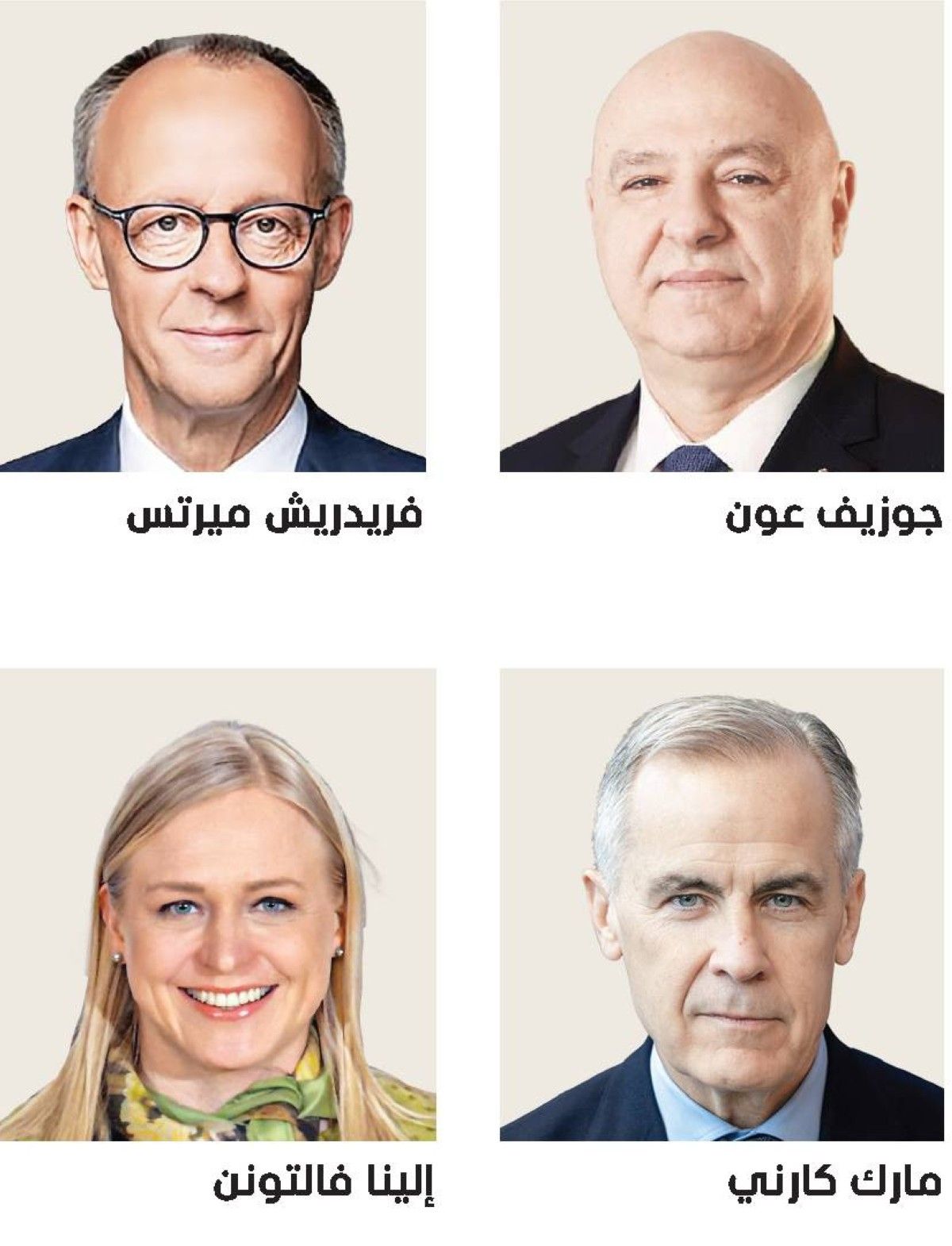 العالم يقف خلف الإمارات وإجماع دولي يطوّق طهران