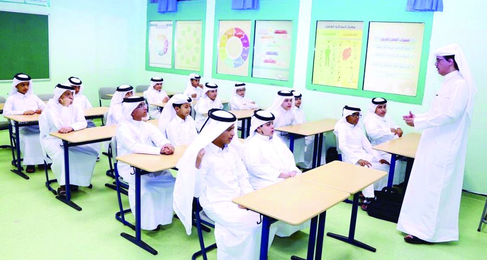 »التعليم»: «خبرات» يطور قدرات المعلمين القطريين بالمدارس الحكومية