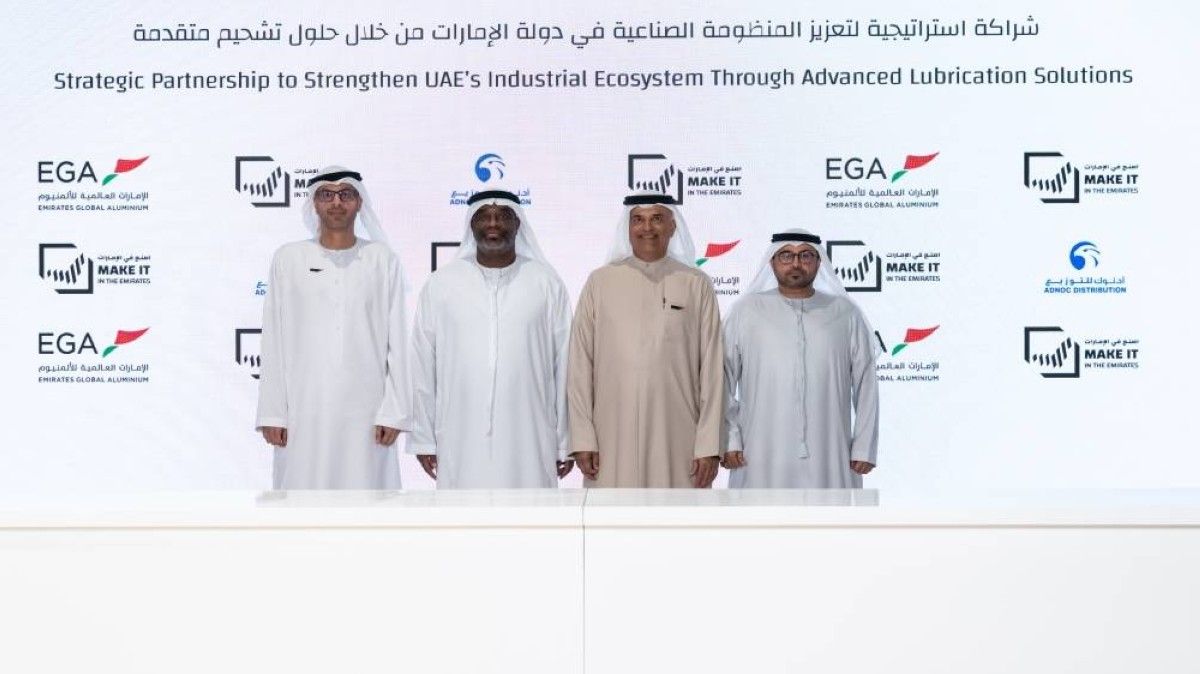«الإمارات للألمنيوم» وأدنوك للتوزيع توقعان اتفاقية لتوريد زيوت التشحيم