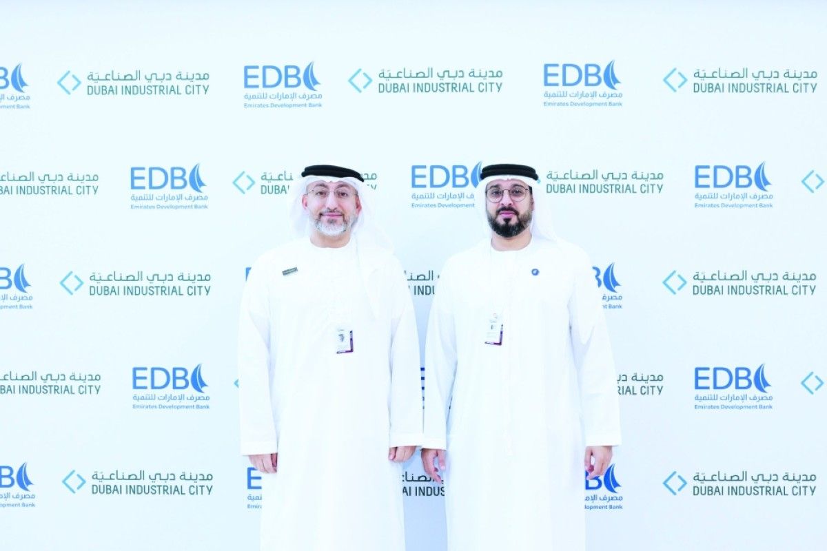 1.3 مليار درهم تمويلات مصرف الإمارات للتنمية للشركات في «دبي الصناعية»